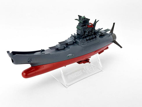 『宇宙戦艦ヤマト』ソフビフィギュア 宇宙戦艦ヤマト